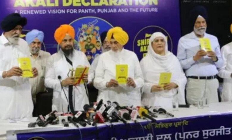 पंजाब में पंथक राजनीति में बड़ा बदलाव अमृतपाल और अकाली दल में समझौता