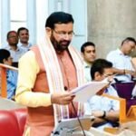 हरियाणा सरकार का बड़ा फैसला चतुर्थ श्रेणी पदों पर भर्ती प्रक्रिया तेज