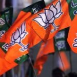 BJP ने बिहार और महाराष्ट्र विधान परिषद उपचुनाव के लिए उम्मीदवार घोषित किए