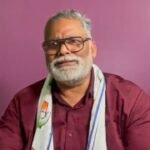 बंगाल चुनाव के बाद पप्पू यादव का बड़ा ऐलान, BJP जीती तो छोड़ देंगे संघर्ष