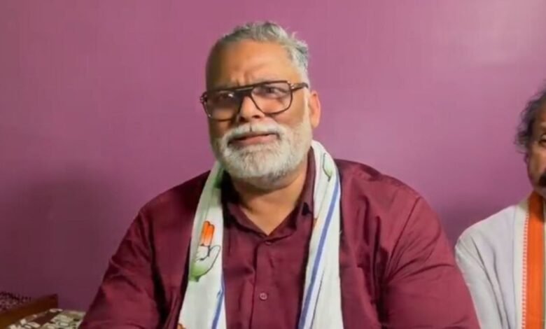 बंगाल चुनाव के बाद पप्पू यादव का बड़ा ऐलान, BJP जीती तो छोड़ देंगे संघर्ष