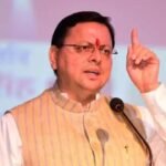 धामी सरकार की नई पहल, 60 एकड़ में बसाया जाएगा मधुमक्खी और तितली संसार