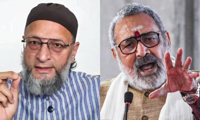 गिरिराज सिंह का ओवैसी पर तीखा हमला, भारत विभाजन पर बयान से मचा राजनीतिक विवाद