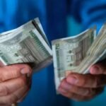 पोस्ट ऑफिस आरडी में ₹3600 निवेश पर कितना मिलेगा रिटर्न जानकर रह जाएंगे