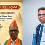 कोलकाता डॉक्टर का विवादित ऑफर, ‘जय श्री राम’ बोलने पर मिलेगी छूट
