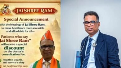 कोलकाता डॉक्टर का विवादित ऑफर, ‘जय श्री राम’ बोलने पर मिलेगी छूट