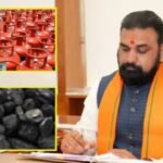 बिहार सरकार का बड़ा फैसला राशन कार्डधारियों को खाना पकाने कोयला मिलेगा