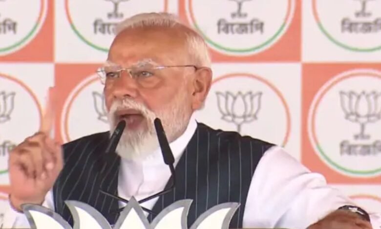 बांकुड़ा रैली में PM मोदी ने ममता सरकार पर लगाए गंभीर आरोप
