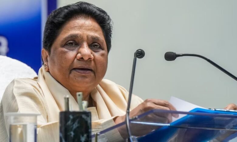 मायावती ने बसपा निष्कासन पत्र को बताया फर्जी साजिश राजनीतिक हलचल तेज