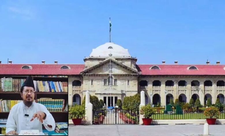 सार्वजनिक जगह नमाज विवाद पर मौलाना शहाबुद्दीन ने दिया बड़ा बयान