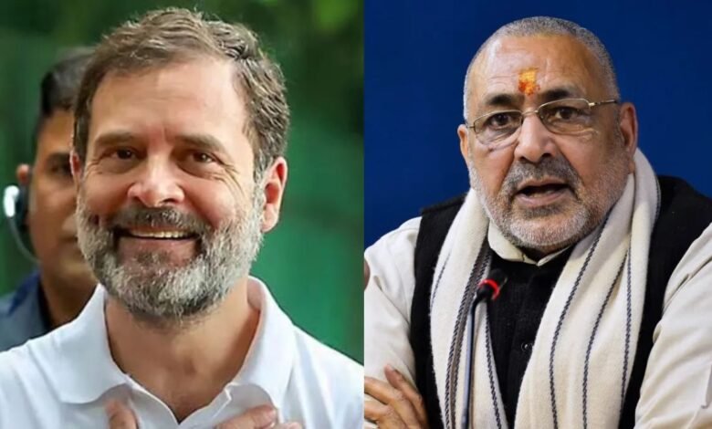 पीएम मोदी पर राहुल गांधी की टिप्पणी से गरमाई राजनीति, बीजेपी ने खोला मोर्चा