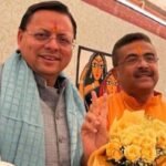 शुभेंदु अधिकारी के शपथ ग्रहण में शामिल हुए CM धामी