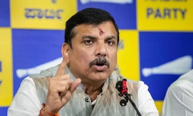 पंजाब में ED रेड से सियासत गरमाई, संजय सिंह ने मोदी सरकार पर गंभीर आरोप लगाए