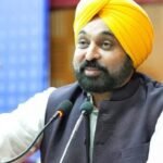 पंजाब ने शिक्षा में केरल और दिल्ली को पछाड़कर देशभर में पहला स्थान हासिल किया