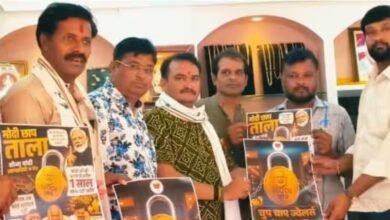 PM मोदी की सोना खरीदने वाली अपील से इंदौर सराफा बाजार में हलचल