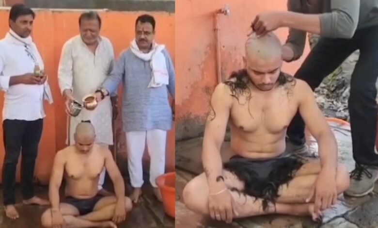 खंडवा में मुस्लिम युवक का सनातन धर्म अपनाने का चौंकाने वाला मामला
