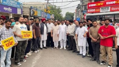 जालंधर में आप का बड़ा प्रदर्शन, संजीव अरोड़ा गिरफ्तारी पर भाजपा घिरी सवालों में