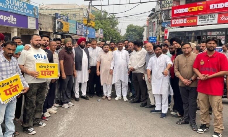 जालंधर में आप का बड़ा प्रदर्शन, संजीव अरोड़ा गिरफ्तारी पर भाजपा घिरी सवालों में