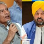 पंजाब में बड़ा खतरा, CM भगवंत मान और सुनील जाखड़ को मिली बम धमकी