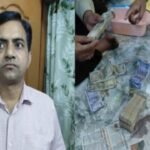 कार्यपालक अभियंता गोपाल कुमार के ठिकानों पर मिली बेहिसाब नकदी और सोना