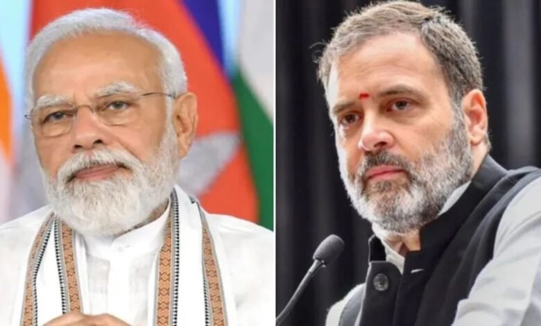 देश पर मंडरा रहा आर्थिक संकट राहुल गांधी के बयान से बढ़ी सियासी हलचल