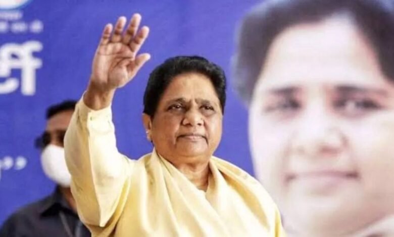 मायावती की बड़ी बैठक लखनऊ में 2027 चुनाव की रणनीति पर मंथन शुरू