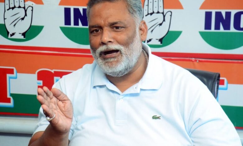 बिहार के नेताओं पर पप्पू यादव का बड़ा आरोप, पेपर लीक से कनेक्शन