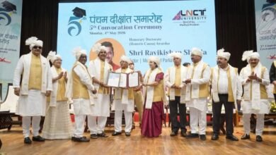 रवि किशन को मिला मानद डॉक्टरेट LNCT भोपाल दीक्षांत समारोह में सम्मान