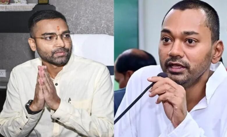 निशांत कुमार और दीपक प्रकाश बन सकते हैं MLC उम्मीदवार सियासत गरम