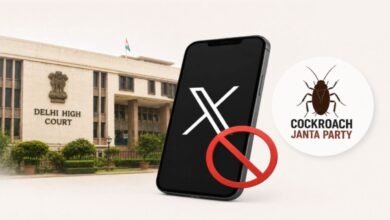 बिना सुनवाई अकाउंट ब्लॉक पर सवाल, केंद्र सरकार को हाई कोर्ट का नोटिस