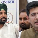 राघव चड्ढा विवाद पर अमरिंदर सिंह राजा वारिंग का तीखा हमला, सियासत गर्म
