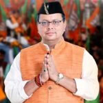 CM पुष्कर सिंह धामी के कार्यक्रम को लेकर सुरक्षा तैयारियां तेज हुईं