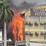 प्रयागराज के होटल विट्ठल में लगी भीषण आग कई लोगों के फंसे होने की आशंका