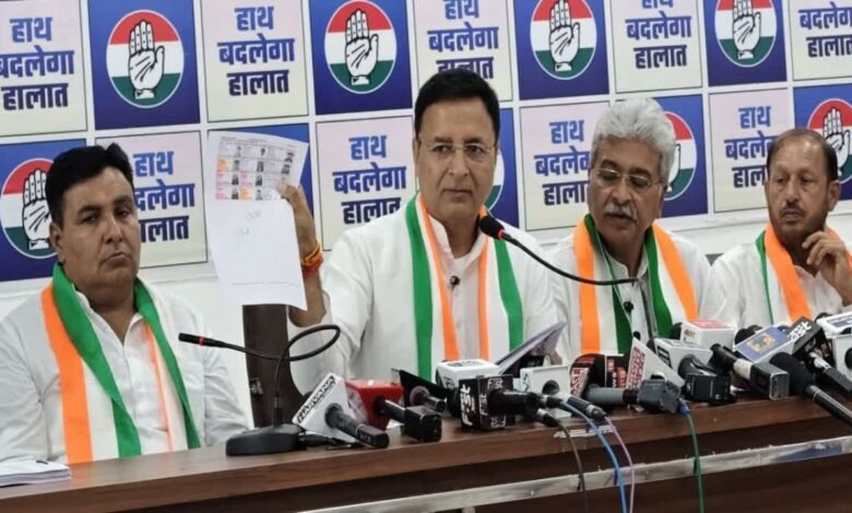 पंचकूला को प्रॉब्लम सिटी बताकर सुरजेवाला ने भाजपा पर बोला बड़ा हमला