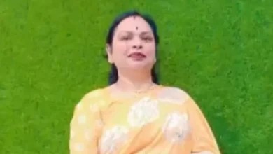 भाजपा नेत्री संगीता रजक की गोली लगने से मौत