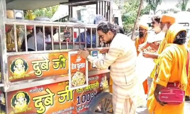 हरिद्वार में ‘वेज बिरयानी’ पर छिड़ी बहस, नाम बदलने की मांग से बढ़ी चर्चा