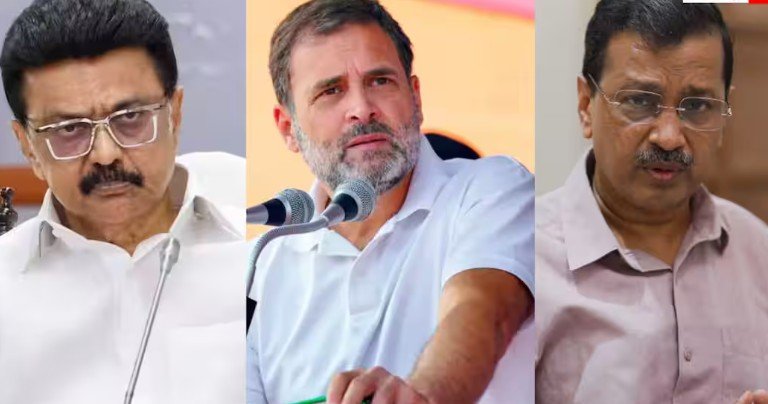 INDIA ब्लॉक की बैठक से DMK और AAP की दूरी, कांग्रेस ने उठाए सवाल