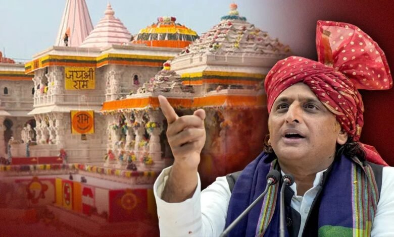 राम मंदिर चंदा विवाद पर अखिलेश यादव का हमला, SIT को किया सचेत