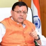 कर्णप्रयाग प्रकरण पर सरकार सख्त, सीएम धामी बोले- दोषियों को नहीं मिलेगी कोई राहत