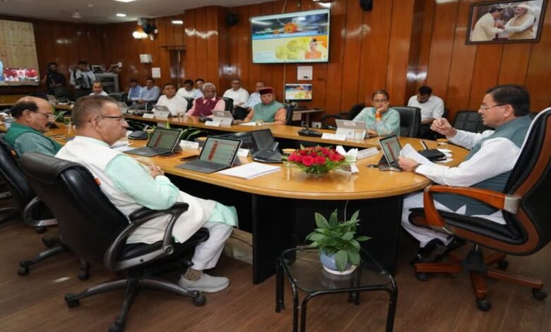 उत्तराखंड कैबिनेट की 12 अहम मंजूरियां, कर्मचारियों और किसानों को राहत