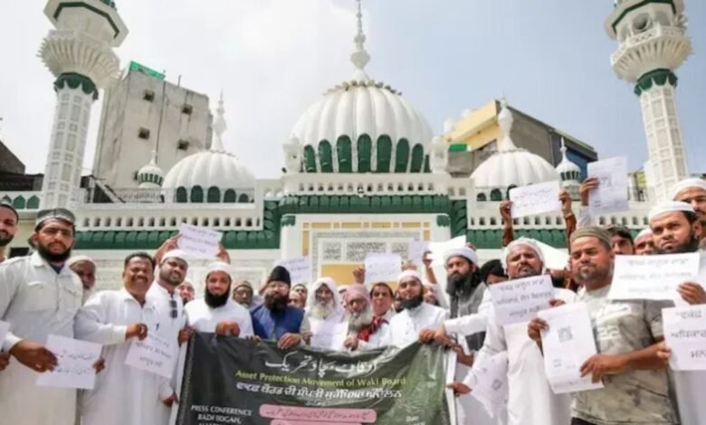 वक्फ संपत्तियों के UMEED पोर्टल पर रजिस्ट्रेशन की अंतिम तारीख 30 जून, लाखों रिकॉर्ड अभी भी प्रक्रिया में