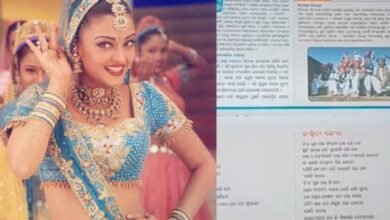 ओडिशा की नई स्कूली किताब में 'निंबूड़ा-निंबूड़ा' से विवाद, पाठ्यक्रम की गुणवत्ता पर फिर उठे सवाल