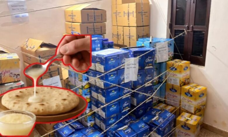 FSSAI ने पकड़ा नकली घी का बड़ा नेटवर्क, 6,500 लीटर से ज्यादा संदिग्ध घी जब्त