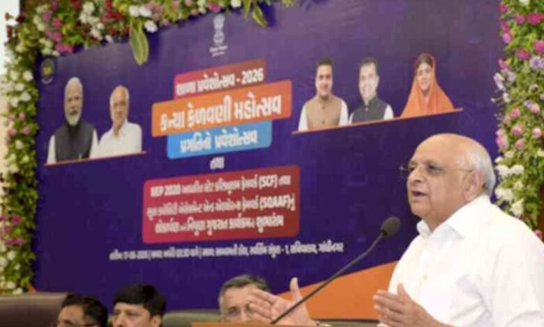 गुजरात में शिक्षा को नई दिशा, मुख्यमंत्री ने शुरू किया निपुण गुजरात कार्यक्रम