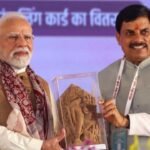 विरासत से विकास तक, मध्य प्रदेश में सांस्कृतिक पुनर्जागरण की नई कहानी