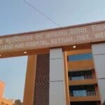 GMCH में मरीज की मौत के बाद बवाल, पत्रकारों से दुर्व्यवहार के आरोपों ने बढ़ाई चिंता