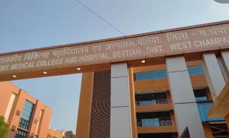 GMCH में मरीज की मौत के बाद बवाल, पत्रकारों से दुर्व्यवहार के आरोपों ने बढ़ाई चिंता