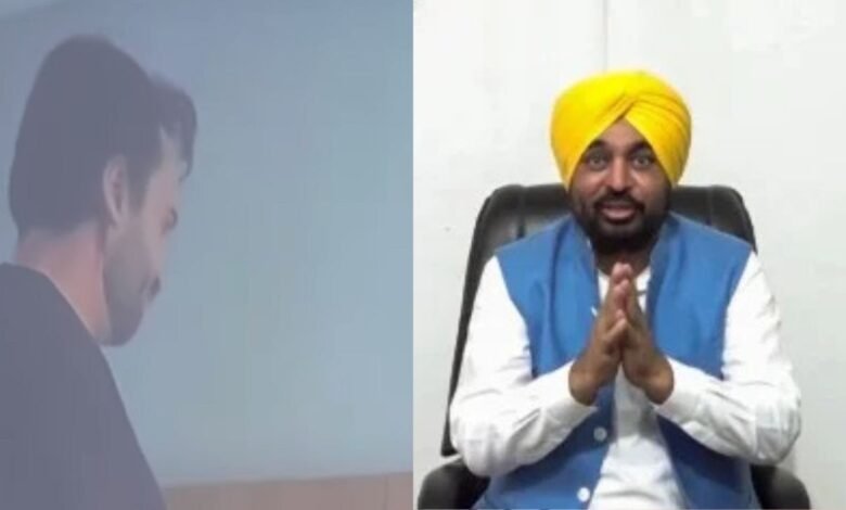 भगवंत मान का पलटवार, वायरल वीडियो को बताया राजनीतिक साजिश