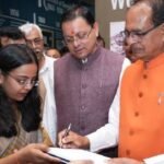 पंतनगर पहुंचे शिवराज सिंह चौहान, कृषि के भविष्य पर दिया बड़ा संदेश