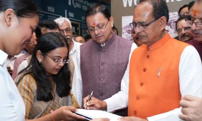 पंतनगर पहुंचे शिवराज सिंह चौहान, कृषि के भविष्य पर दिया बड़ा संदेश